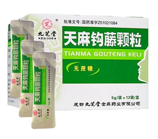 Tianma Gouteng keli