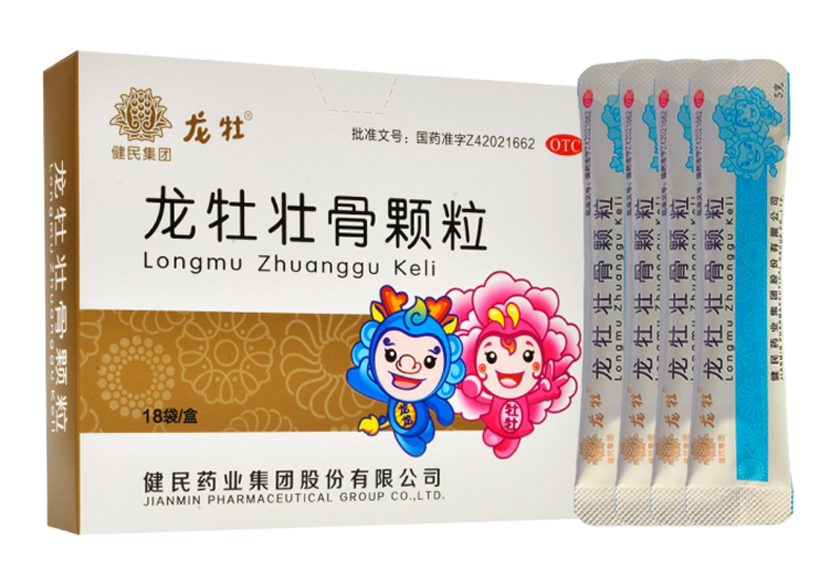 Longmu zhuanggu keli